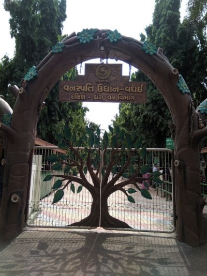 Vansda National Park-5